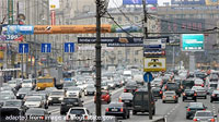 Moscow Traffic file photo