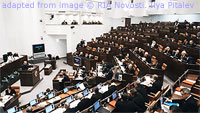 Federation Council file photo