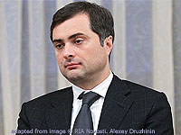 Vladislav Surkov file photo