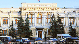 Central Bank of Russia file photo