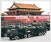File Photo fo Chinese Military Parade