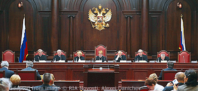 File Photo of Russian Constitutional Court