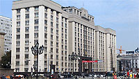 Russian Duma Building