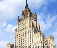 Russian Foreign Ministry Building Tower file photo