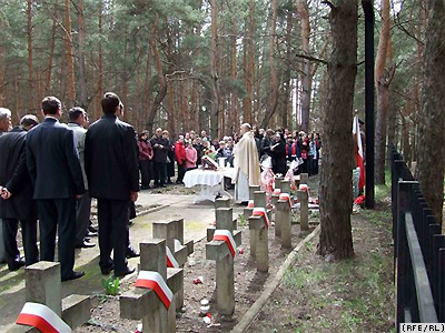 Katyn Memorial Site