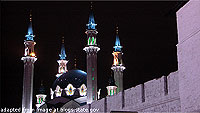Russian Mosque File Photo