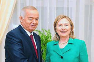 File Photo of Hillary Rodham Clinton with Nazarbayev