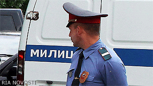 Russian Police Officer file photo