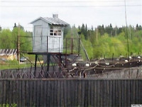 File Photo of Prison in Russia with Wall, Barbed Wire, Guard Tower