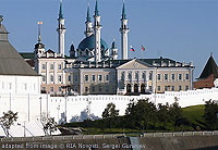 File Photo of Mosque in Kazan and other Landmarks