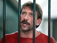 File Photo of Viktor Bout Behind Bars