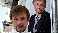 Yevgeny Urlashov file photo