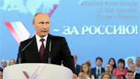 File Photo of Vladimir Putin Speaking At All-Russia Popular Front Gathering