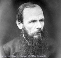 Fyodor Dostoyevskty file photo