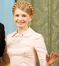 Yulia Tymoshenko file photo