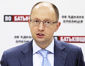 Arseniy Yatsenyuk file photo