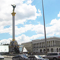 Maidan Square file photo