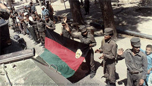 Soviet Era Afghan Soldiers with Flag