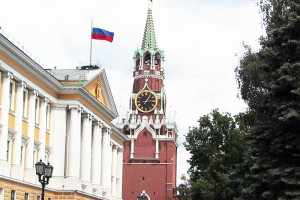 Tower and Building Inside Kremlin