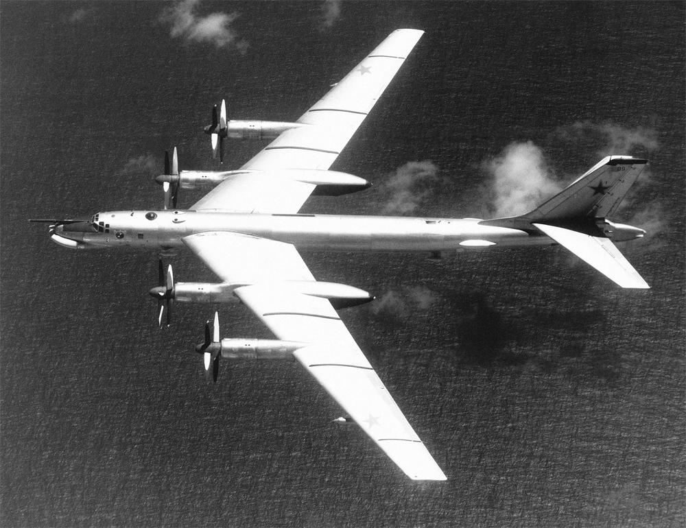 TU-95 Bear Bomber File Photo