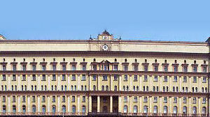 FSB Building file photo