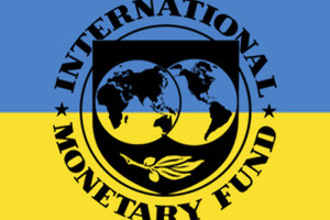 International Monetary Fund Logo Over Ukraine Flag