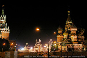 File Photo of Kremlin Tower, St. Basil's, Red Square at Night