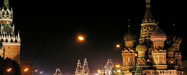 File Photo of Kremlin Tower, St. Basil's, Red Square at Night