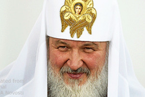 Patriarch Kirill file photo