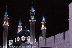 Russian Mosque file photo