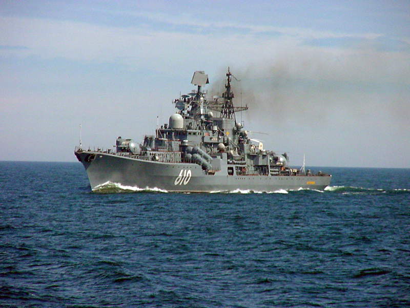 Russian Naval Vessel file photo