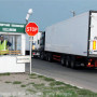 Truck at Russian Border Crossing