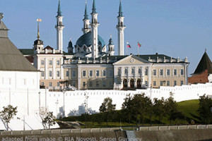 Kazan file photo