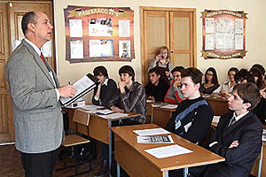 File Photo of U.S. Diplomat Teaching Class to Russian Students
