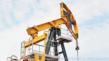 Oil Well file photo