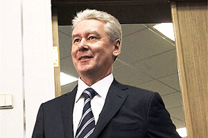 Sergei Sobyanin file photo