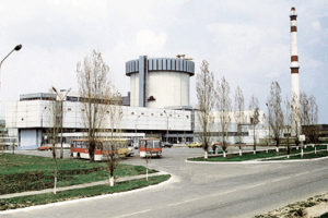 Russian Nuclear Power Plant file photo