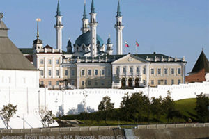 File Photo of Mosque in Kazan and other Landmarks