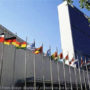 File Photo of UN Building with Flags