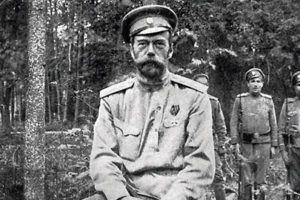 File photo of Czar Nicholas II in Military Uniform Outdoors with Soldiers in Background, adapted from image at defense.gov