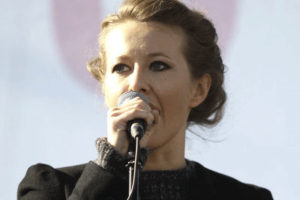 Ksenia Sobchak file photo