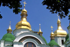 File Photo of Saint Sophia Cathedral in Kyiv, adapted from image at cia.gov by Steven C. Welsh :: www.stevencwelsh.com :: www.stevencwelsh.info