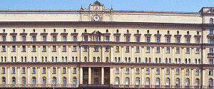 FSB Headquarters Building file photo