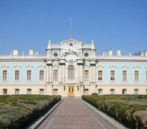 Mariyinsky Palace file photo, adapted from image at cia.gov