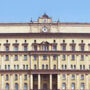 FSB Headquarters file photo