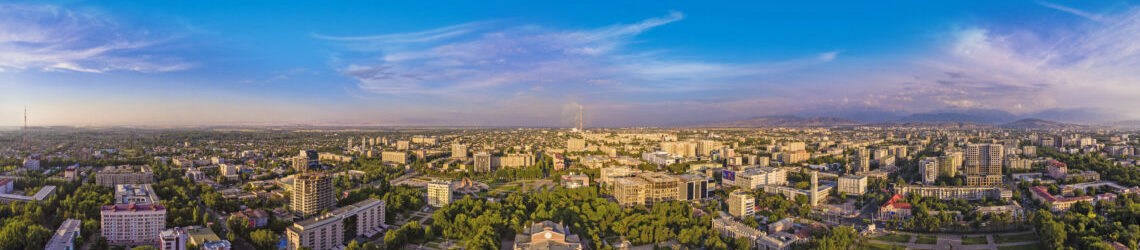 Bishkek file image, adapted from image at state.gov