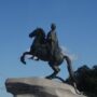 File Photo of Statue of Peter the Great on Horse Atop Rock in St. Petersburg, Russia, adapted from image at cia.gov