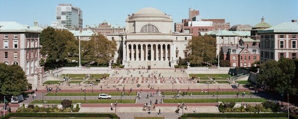 Columbia University Library and Main Campus file photo, adapted from image at bnl.gov
