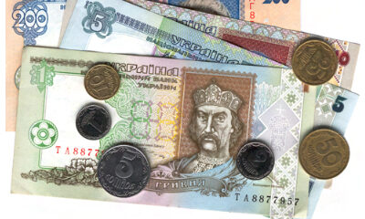 File Image of Ukrainian Currency, adapted from file at usaid.gov