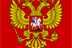 Russian Coat of Arms, adapted from image at cia.gov
